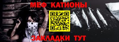 a pvp Кулебаки
