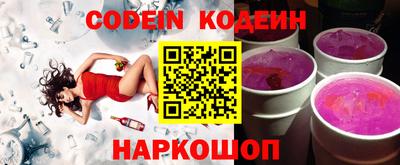ПСИЛОЦИБИНОВЫЕ ГРИБЫ Кумертау