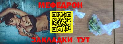 ПСИЛОЦИБИНОВЫЕ ГРИБЫ Кумертау