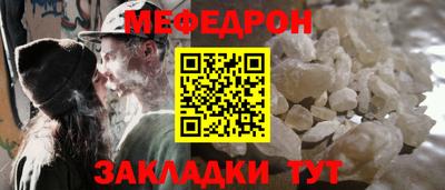 a pvp Кулебаки