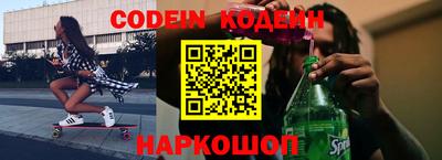 ПСИЛОЦИБИНОВЫЕ ГРИБЫ Кумертау