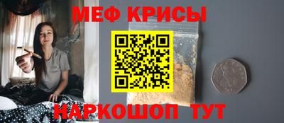 a pvp Кулебаки