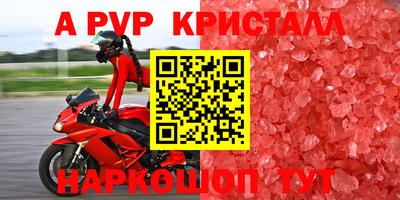 ПСИЛОЦИБИНОВЫЕ ГРИБЫ Кумертау