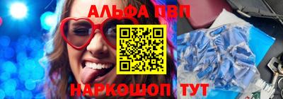 ПСИЛОЦИБИНОВЫЕ ГРИБЫ Кумертау