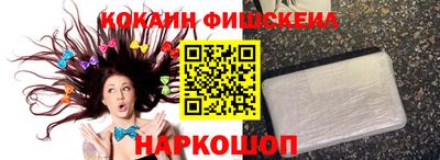 a pvp Кулебаки