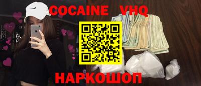 a pvp Кулебаки