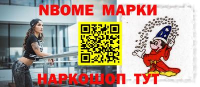 МДМА Кунгур