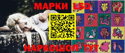 МДМА Кунгур