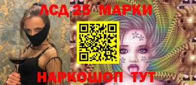 МДМА Кунгур