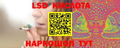 a pvp Кулебаки