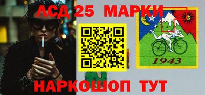 ПСИЛОЦИБИНОВЫЕ ГРИБЫ Кумертау