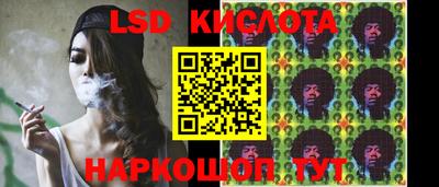 a pvp Кулебаки