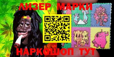 ПСИЛОЦИБИНОВЫЕ ГРИБЫ Кумертау