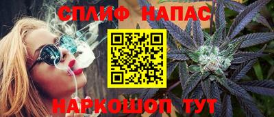 ПСИЛОЦИБИНОВЫЕ ГРИБЫ Кумертау
