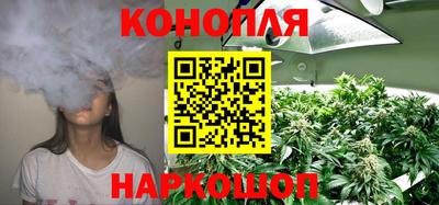 ПСИЛОЦИБИНОВЫЕ ГРИБЫ Кумертау