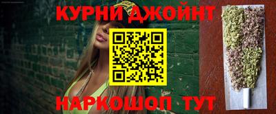 МДМА Кунгур