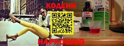 a pvp Кулебаки