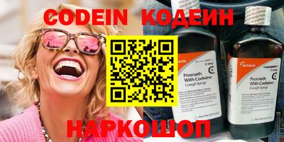 ПСИЛОЦИБИНОВЫЕ ГРИБЫ Кумертау