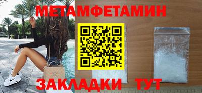 ПСИЛОЦИБИНОВЫЕ ГРИБЫ Кумертау