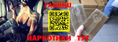 a pvp Кулебаки