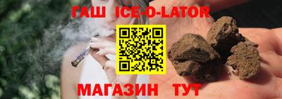 ПСИЛОЦИБИНОВЫЕ ГРИБЫ Кумертау