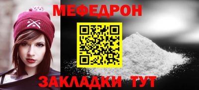 a pvp Кулебаки