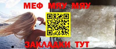 a pvp Кулебаки
